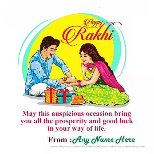 Write name on raksha bandhan cards with messages
